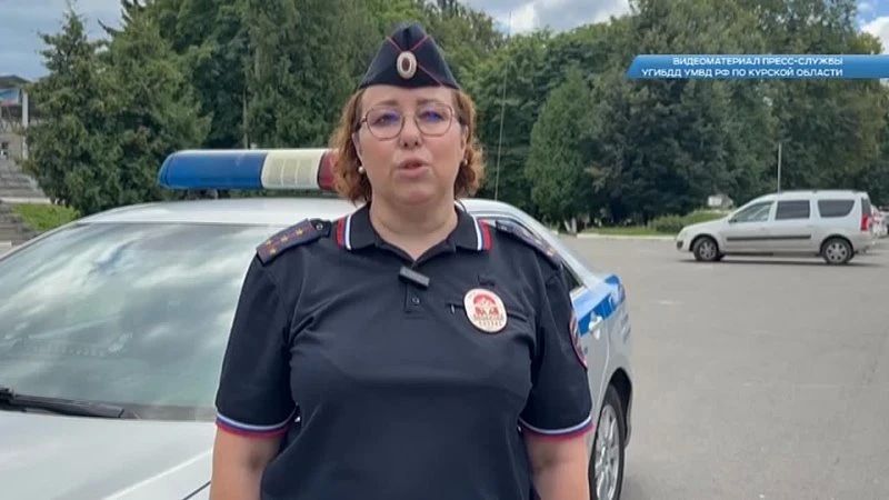 Сотрудники Курской Госавтоинспекции напоминают курянам о правилах перевозки детей в салоне автомобиля