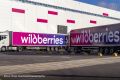 �� ���� ���� ��� Wildberries ��������� ����� �� ������������� ���������� � ������