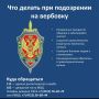#������_���������. �������� � ��� ���������������� ������� ���������������� �����������, � ������� �������� �������������� ��������� ����� � ���������� ��� ������� ������������: �� ������� � ������������� ������ ��...