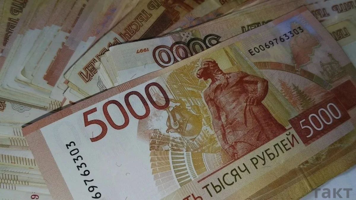 В Курске работодателей призвали поднять зарплаты сотрудникам