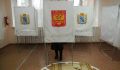 Эксперты прокомментировали предстоящие выборы в Государственную Думу