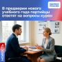 � ��������� ������ �������� ���� �������� ������� �� ������� �����