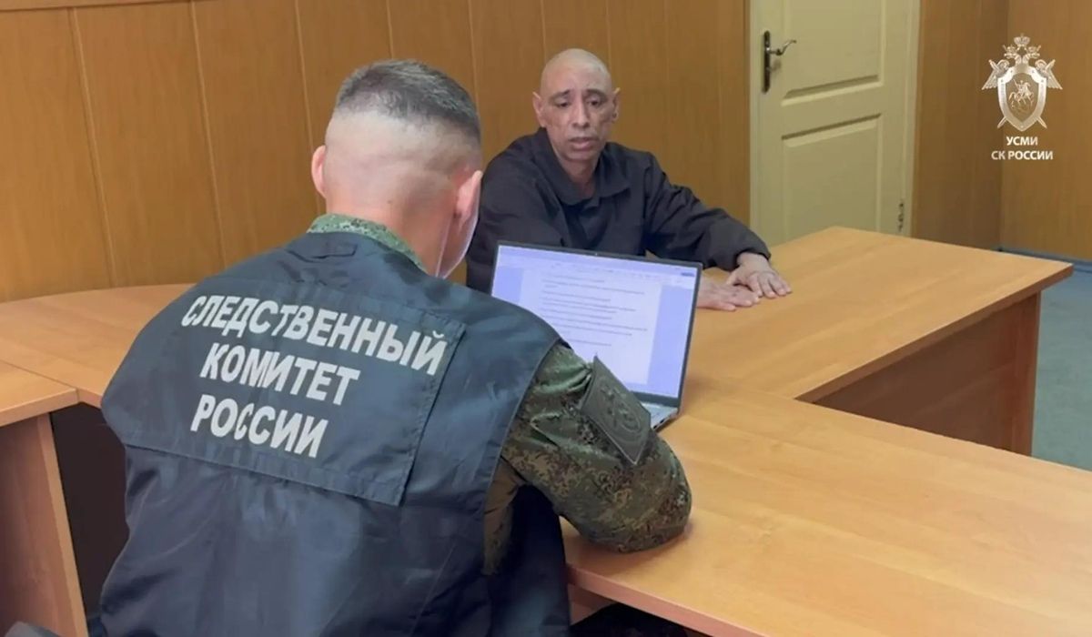 СК возбудил дело против украинского солдата за атаки на Курскую область