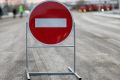 В Курске на месяц ограничили движение по улице Энгельса