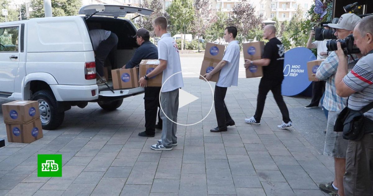 Московские волонтеры отправили партию помощи для жителей Курской области