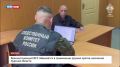 Военнослужащий ВСУ обвиняется в применении оружия против населения Курской области