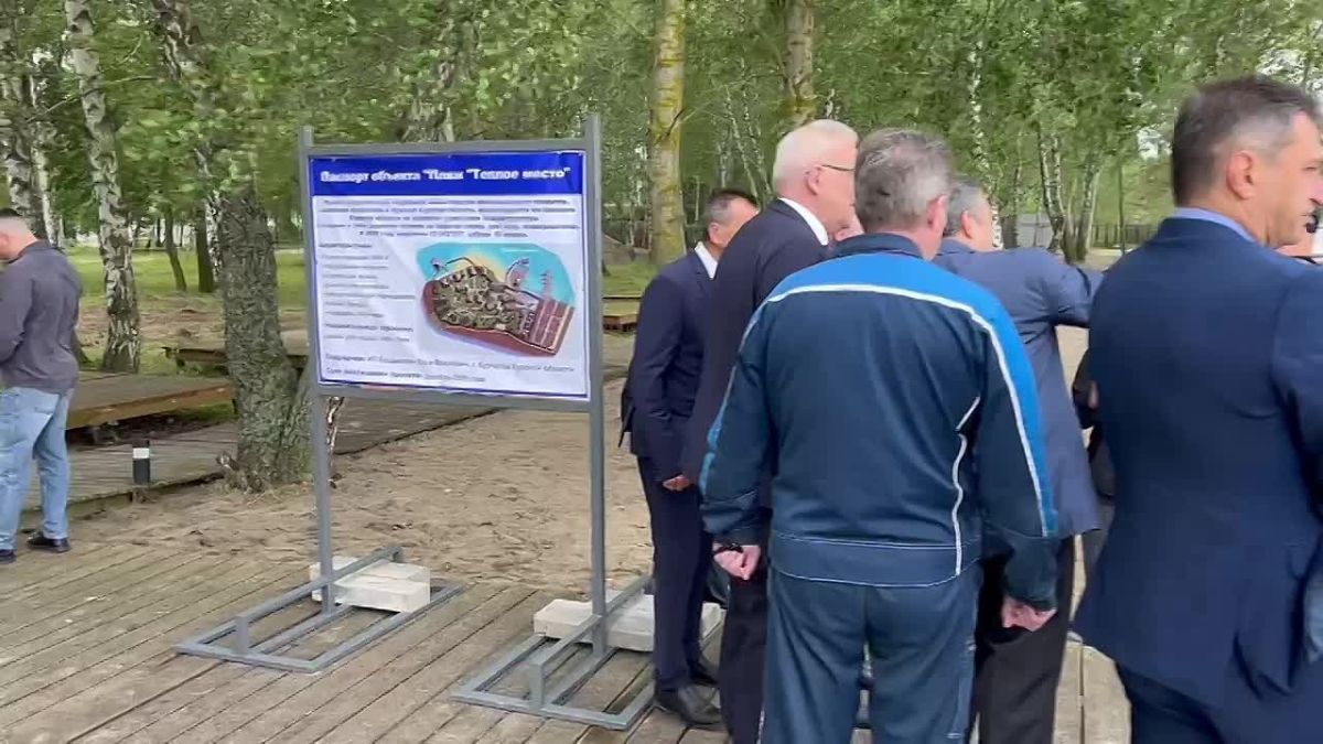 В июне 2026 года начато обустройство новой пляжной зоны в Курчатове