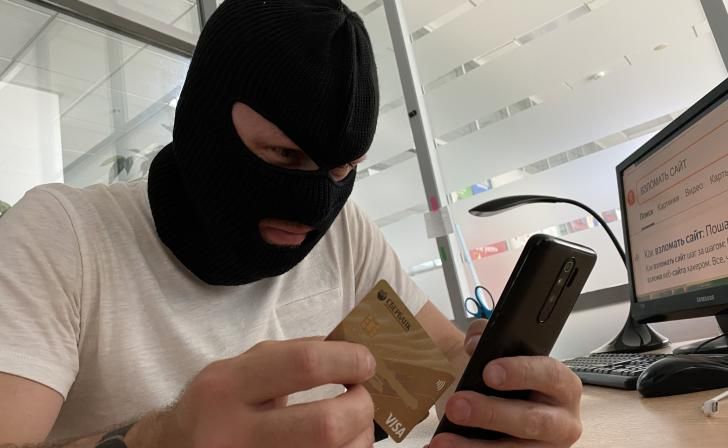 Куряне отдали мошенникам более 5,9 млн рублей