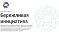 � 1 ������� 2026 ���� �������� ����� ������ �� ������� � ��������� �������� ����������� ����������