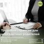 ������� ��������� �����������: