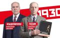 Автономная некоммерческая организация по развитию культуры и искусства «Поколение» на площадке Курского литературного музея запускает проект «КУТЕРЬМА 2.0»