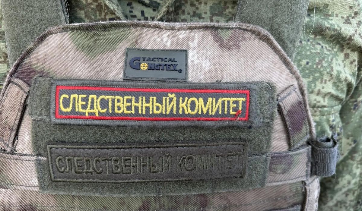 В Курской области СК расследует ранение жителя слободы Белая Беловского района