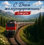���� ���������� � ���� ����������������