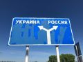 В Курской области от атак ВСУ пострадали три человека