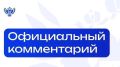 ВАЖНО. Президентом России Владимиром Путиным по инициативе партии «Единая Россия» закреплён особый статус учителей, дополнительные возможности для их профессиональной и социальной поддержки