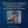 � ������������� ��������� ������������� ���������� ���� � ��������� ������������� ��������