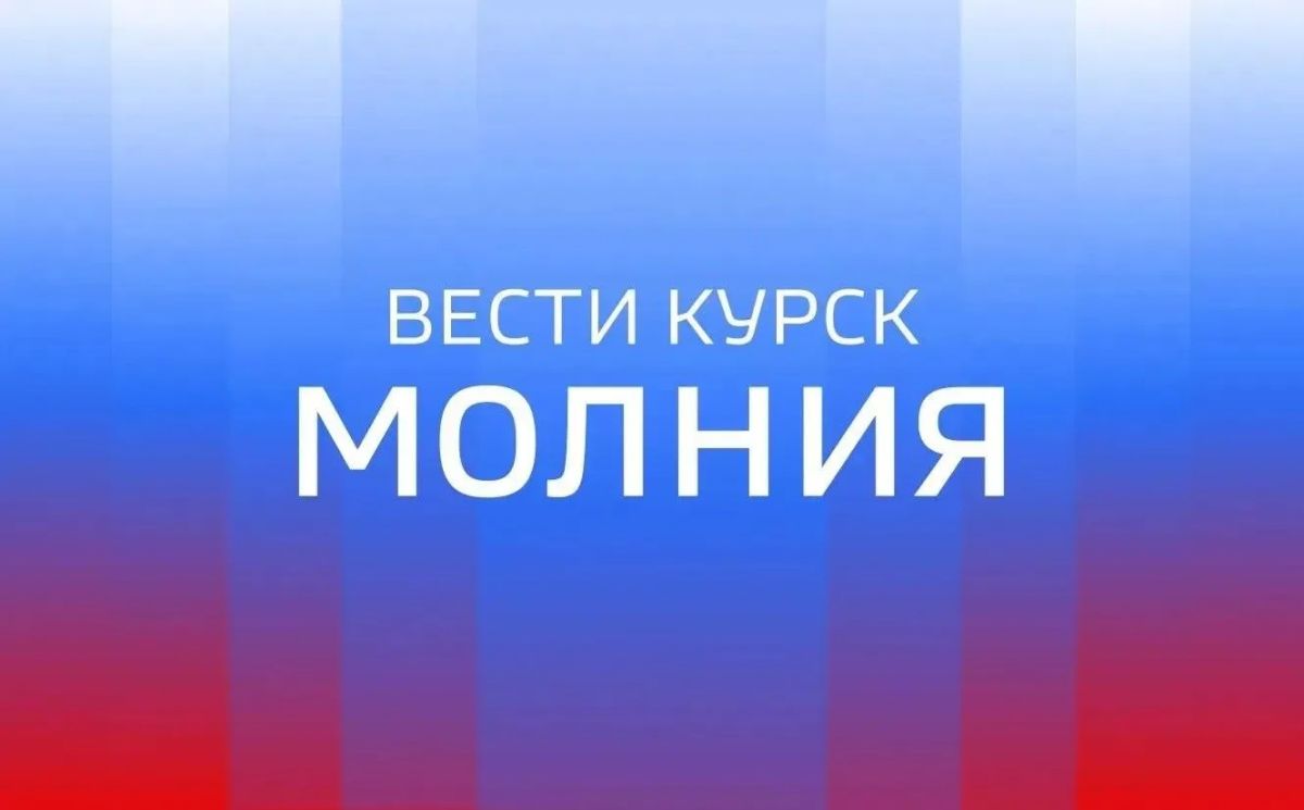 68-летний курянин повторно обратился в Рыльскую ЦРБ после атаки вражеского дрона с акубаротравмой и слепыми осколочными ранениями