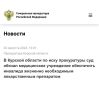 ����������� ������������ ������ ������� ������� ������� �������� �� ��������� �������� ������ � �������������� ��� ����� �� ���������� ������������� �����������