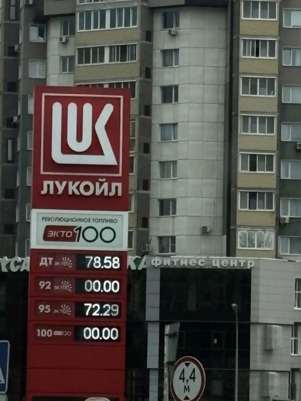 В районы Курской области придут федеральные сети АЗС