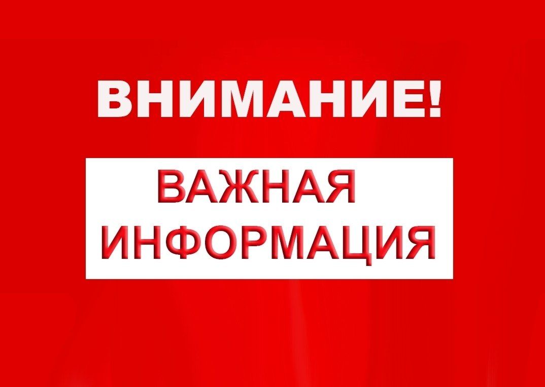 Друзья, отличная новость для всех нас!