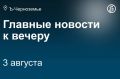 Юрлицо производителя телевизоров ГК «Квант» — ООО «Квант» — с заводом в Воронеже признали банкротом