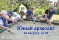 � ������ ���������� ���������� �� ����������� ����� ��������