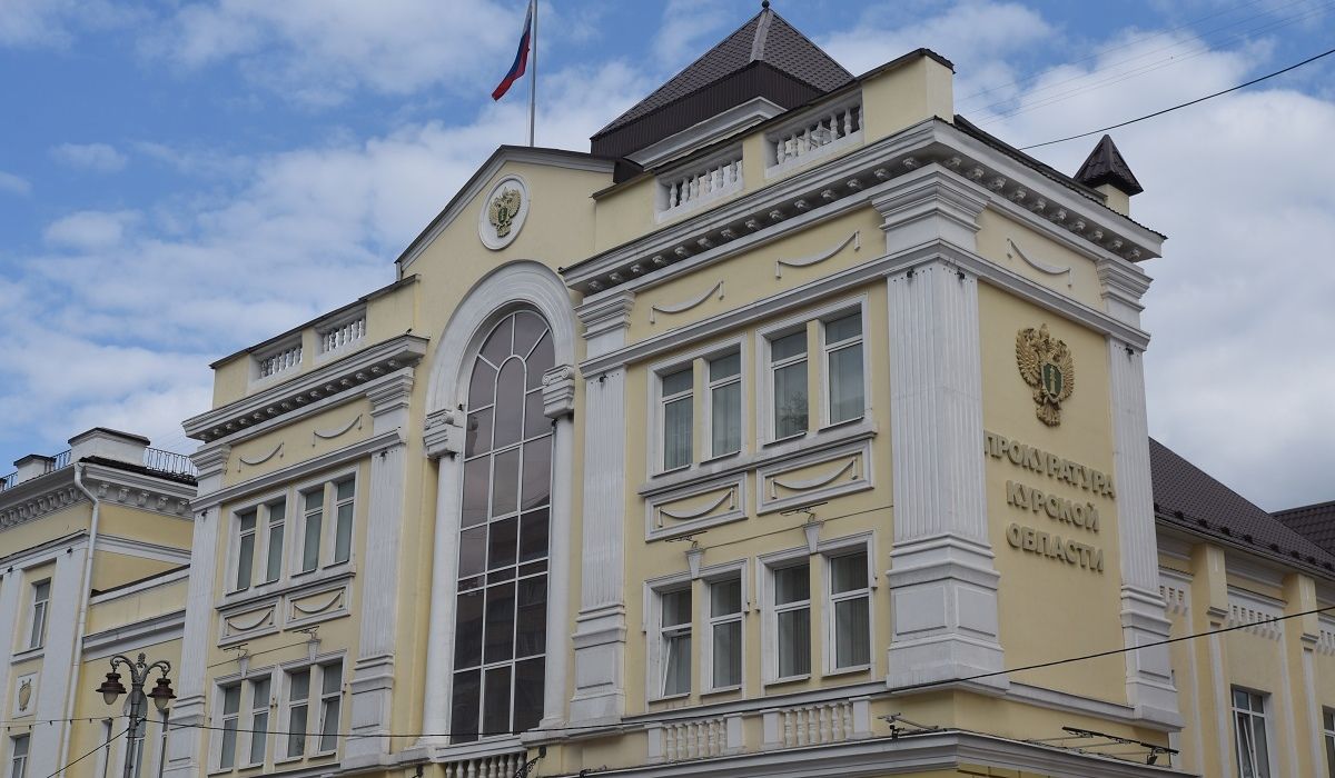 В Курской области возбудили дело о мошенничестве с выплатами на миллион рублей