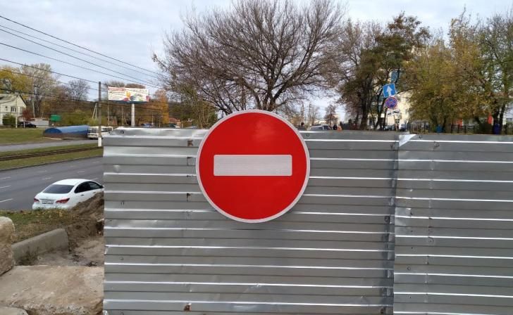 В Курске на двух участках в центре города ограничили движение транспорта