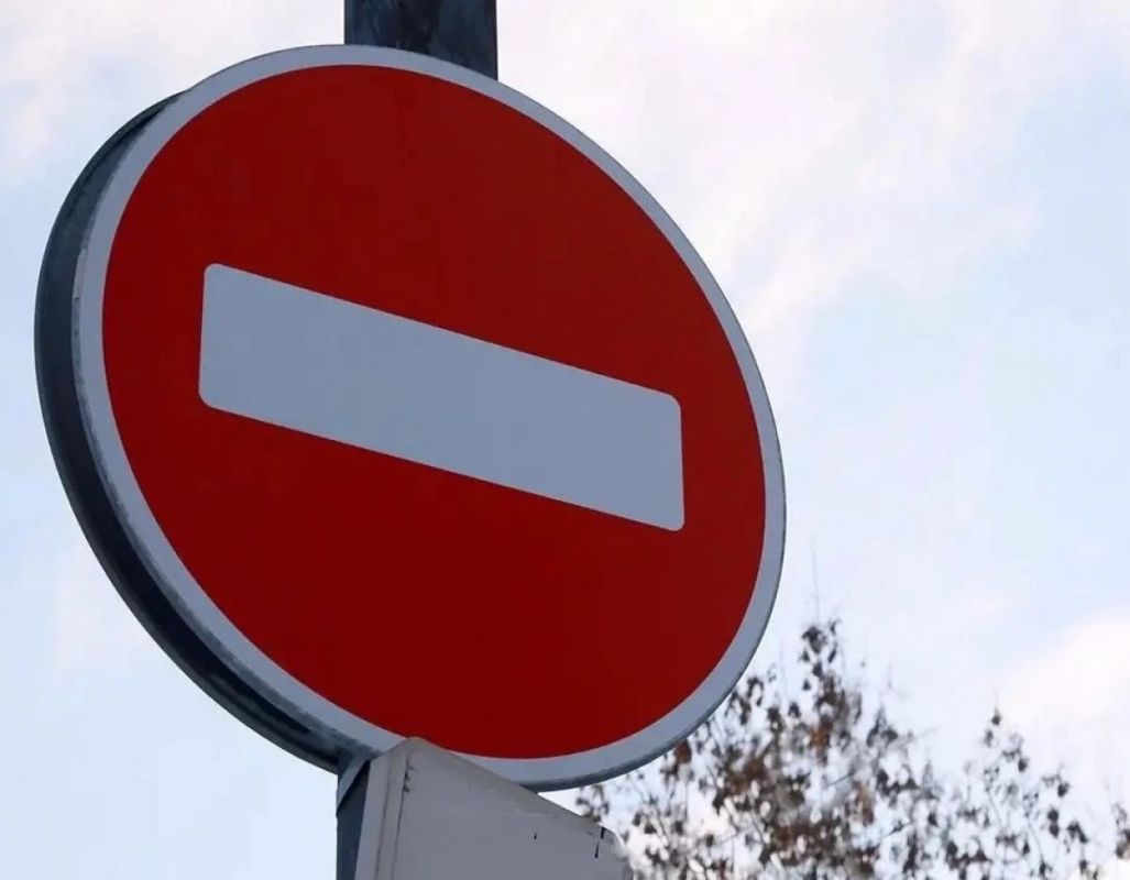 В Курске перекрыли автомобильное движение из-за работ теплоэнергетиков