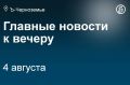 ������ ������-��������� ��������� ����������� �������� ���� ��������� �����