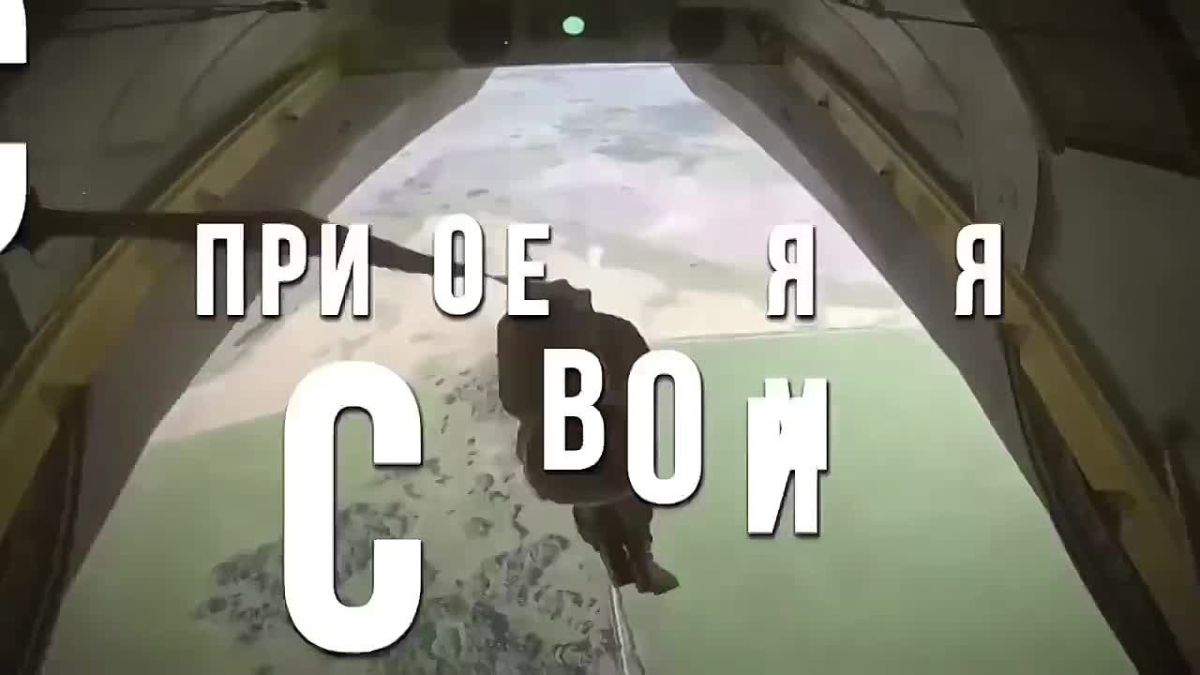Служба Родине - выбор, который делают настоящие мужчины! Присоединяйся к СВОим!