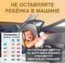 Во многих регионах сейчас очень жарко