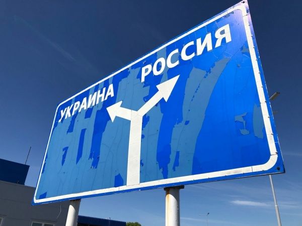 Хинштейн: ВСУ 191 раз атаковали Курскую область, есть повреждения