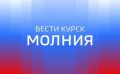 57-летний мужчина умер, семь человек получили ранения в результате атаки дрона ВСУ в селе Козырёвка Большесолдатского района