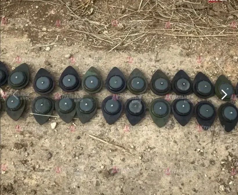 Оперштаб Курской области официально подтвердил информацию о новых противопехотных минах, которые противник применяет для дистанционного минирования, сбрасывая их с БПЛА