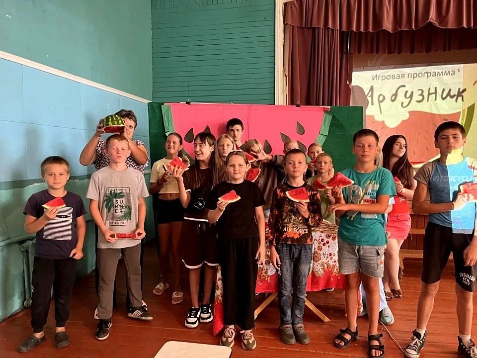 В Ржавском СДК состоялась познавательно-развлекательная программа, приуроченная ко Дню арбуза