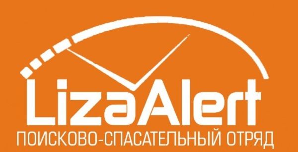 В Курске нашли пропавшую пенсионерку