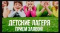 ��������, �������� ��������� ������, �� ��� ������ ������!!!