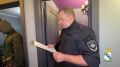 В Курской области главу зоозащитной организации задержали за мошенничество