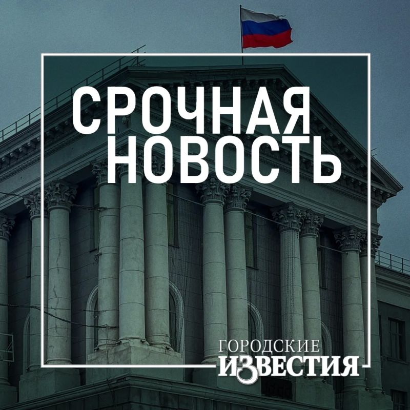 Три улицы Курска внештатно остались без света