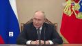 Владимир Путин объявил, что все службы тыла Минобороны РФ будут сосредоточены в одних руках, на эту должность назначили Валерия Солодчука