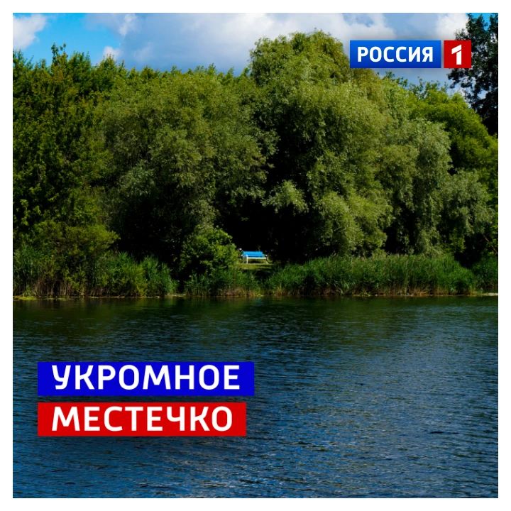 5 августа, среда. Сегодня День разглядывания горизонта