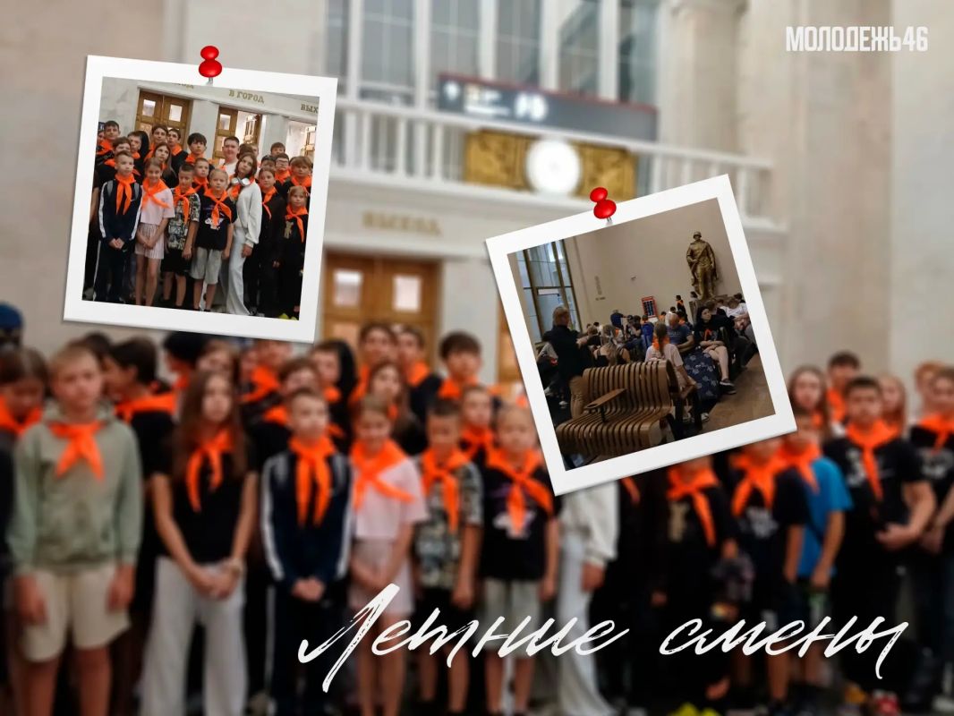 Ну что, погнали! 95 наших ребят уже в дороге!