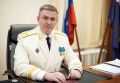 В Курске представили нового областного прокурора