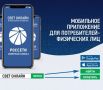 ����������� �� ���������������� ����� � ������ ����� ��������� ���������� ������� � ��������� �������: