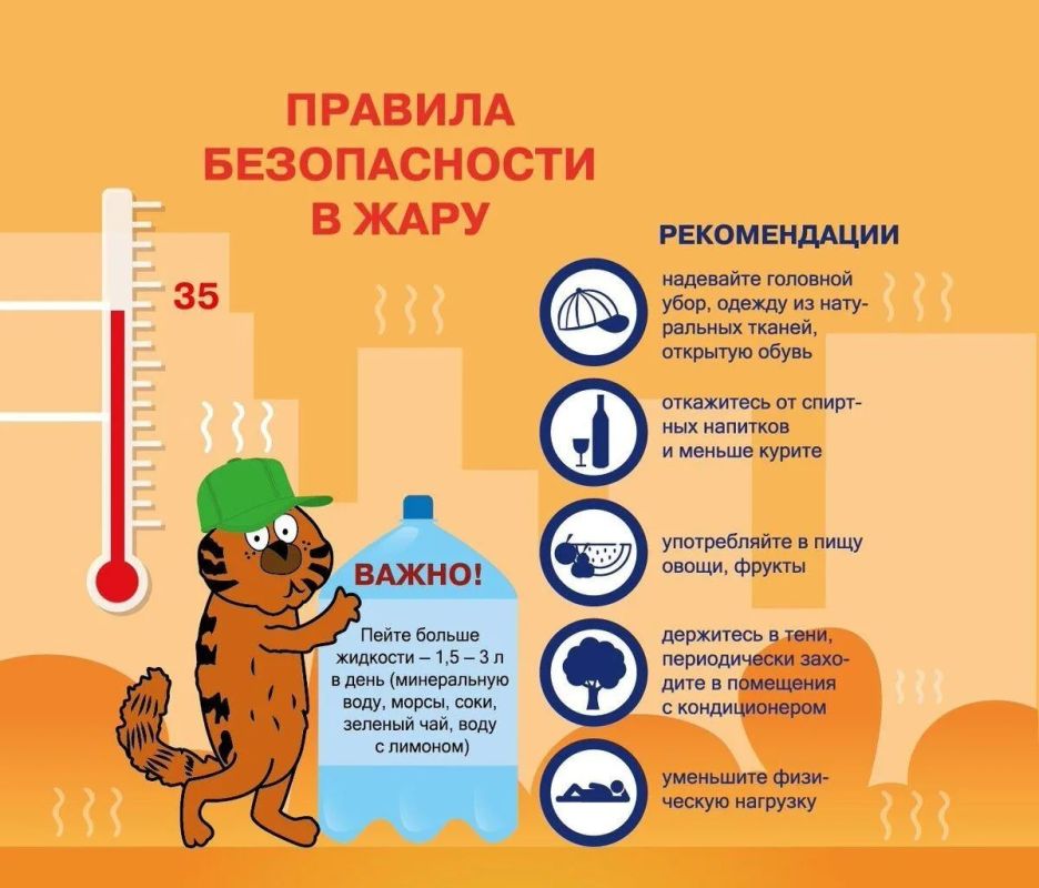 Уважаемые щигровцы и гости нашего города!