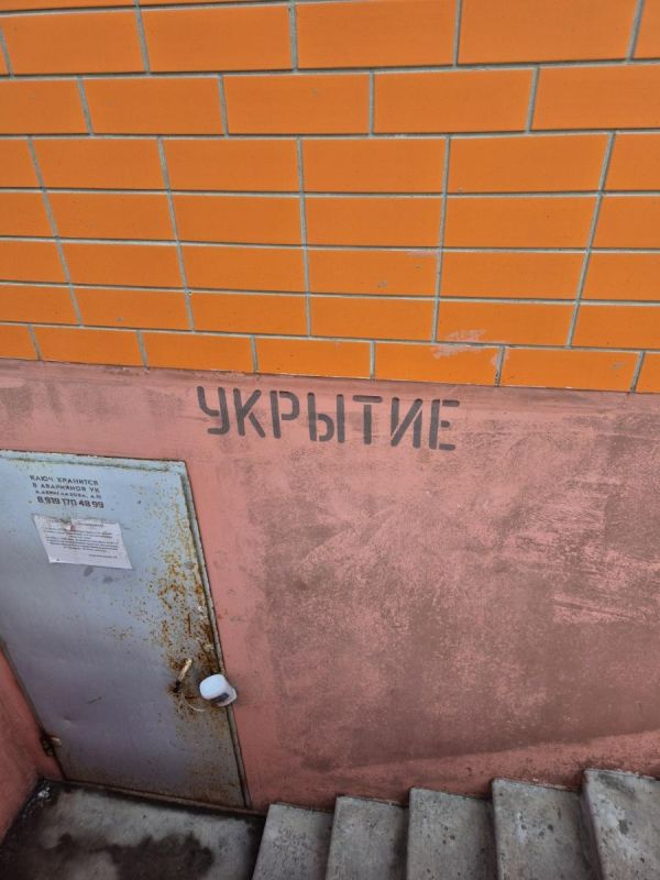 605 украинских БПЛА сбили за ночь над Курской областью и другими регионами России