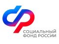 Отделение Социального фонда с января выплатило 4,2 млрд рублей единого пособия семьям Курской области