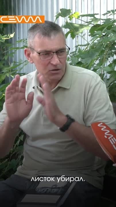 «Для меня это был шанс помочь Родине»: житель Суджанского района Николай Кузнецов рассказал «Сейму», как жил в оккупации и помогал российским бойцам добыть координаты вражеской техники