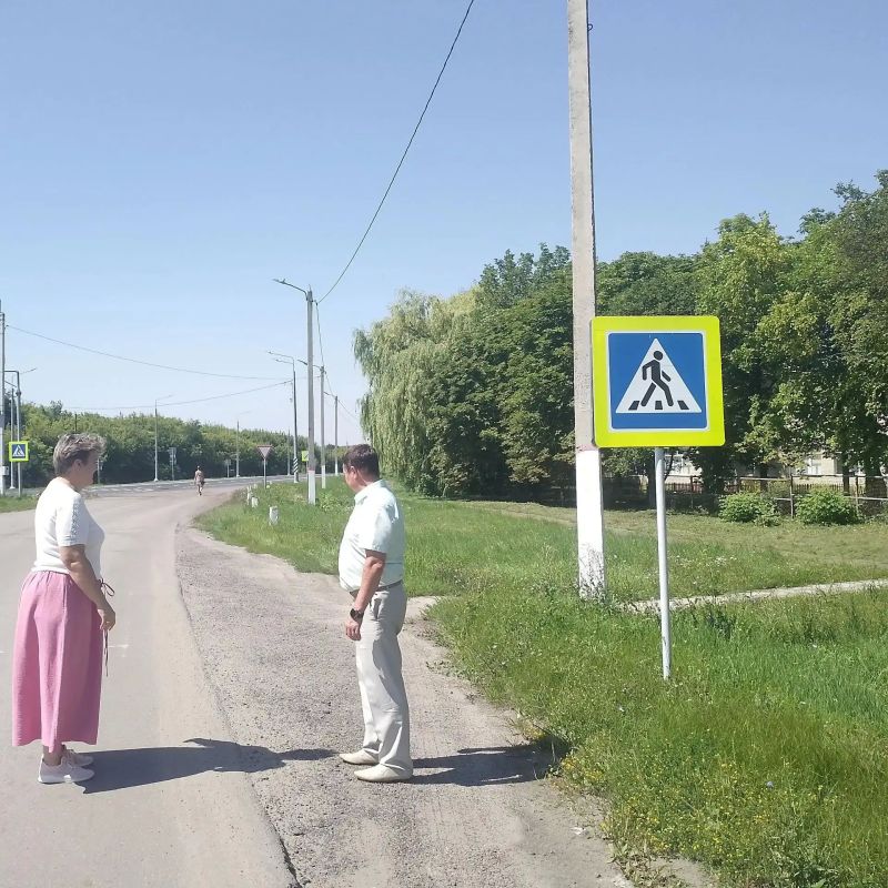 В преддверии нового учебного года 3 августа 2026 года муниципальная комиссия провела обследование дорог по маршрутам школьных автобусов